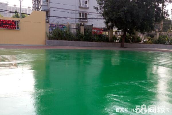 南川 地坪漆翻新维修